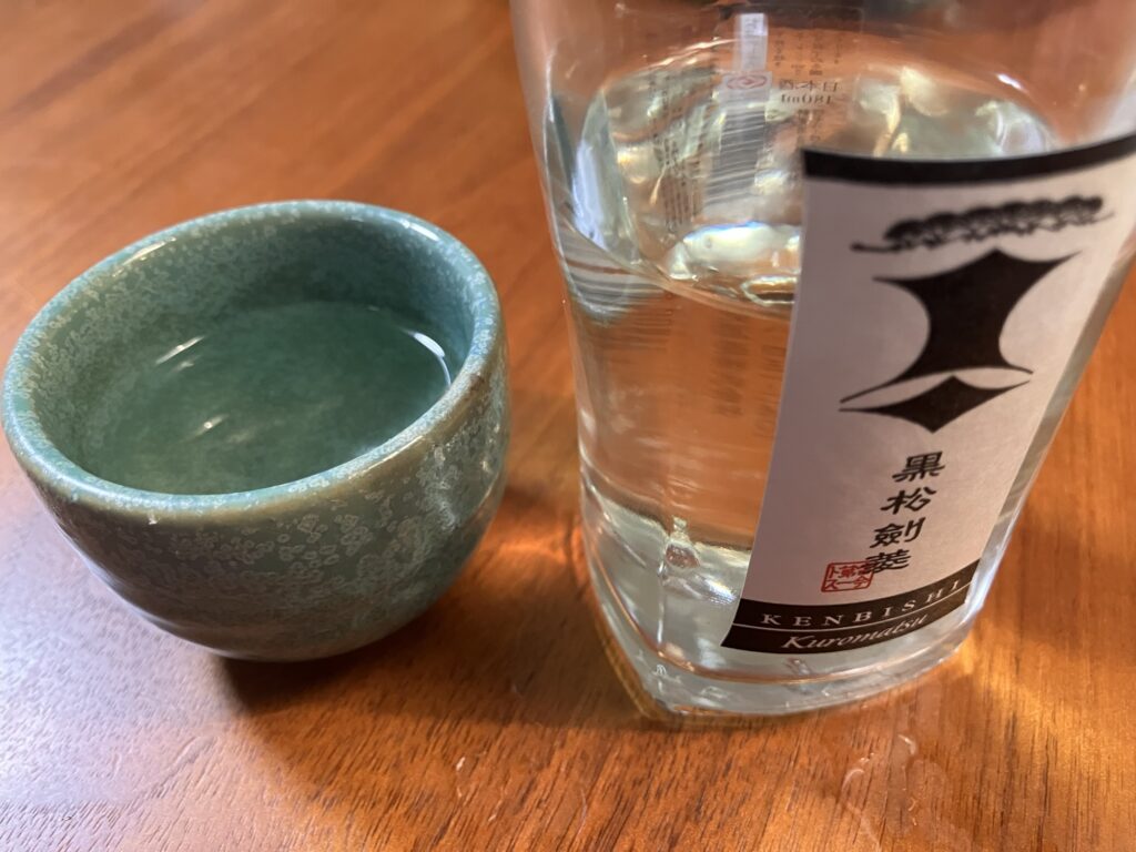 ぬる燗の完成