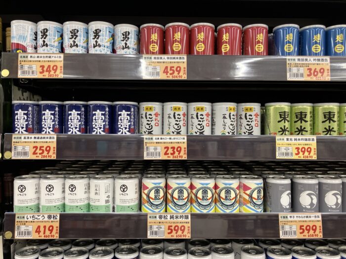 日本酒缶コーナー