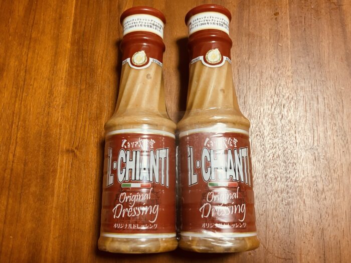 イルキャンティ オリジナルドレッシング
