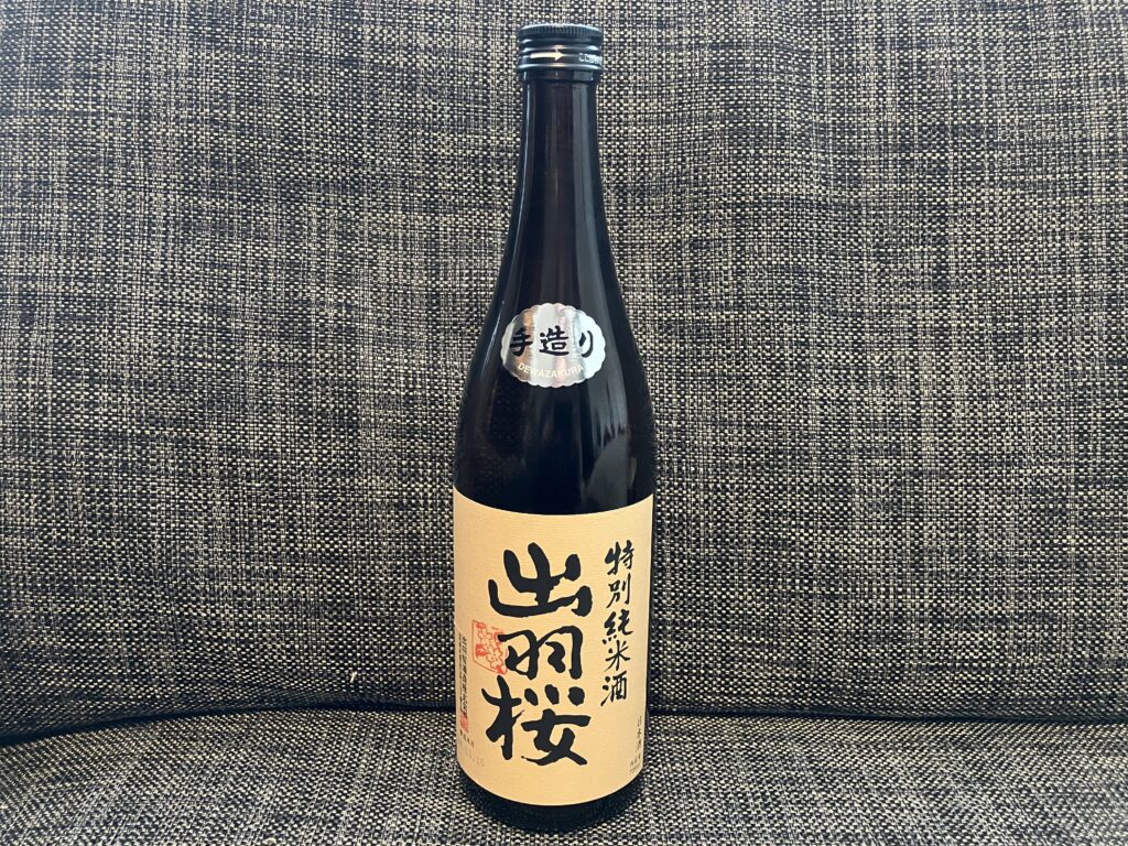 特定名称酒の一例