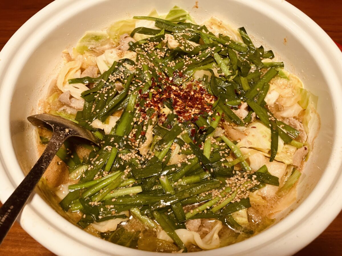 博多もつ鍋おおやま