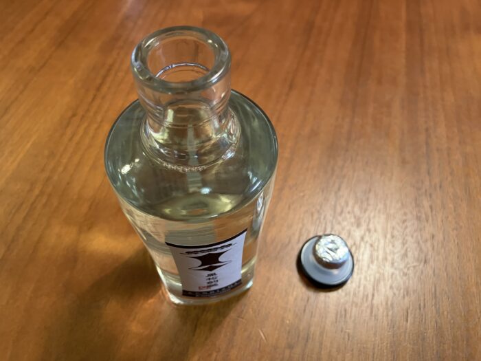 ぬる燗の作り方① 栓を抜く