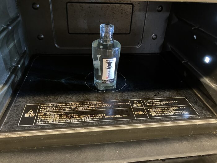 ぬる燗の作り方② 500Wで60秒温める