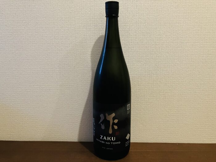 作 雅乃智 中取り 純米大吟醸