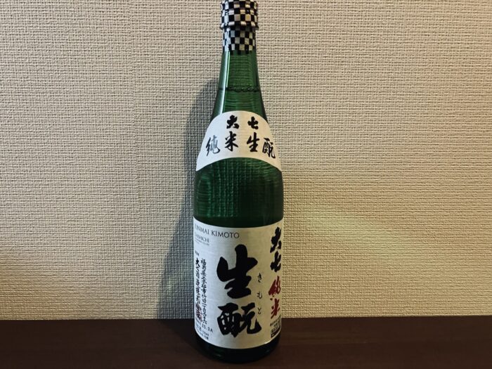 大七 純米生酛