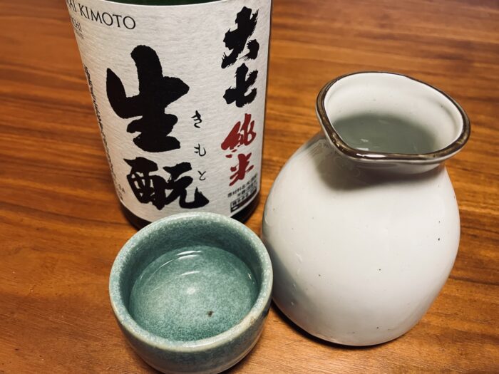 ぬる燗につけた「大七 純米生酛」