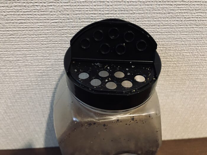 振りかけ口