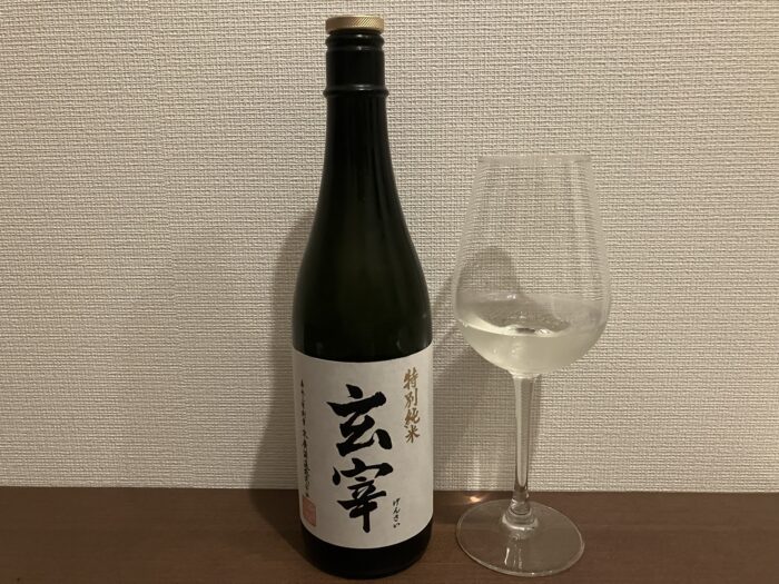 おすすめの飲み方はワイングラスで冷酒