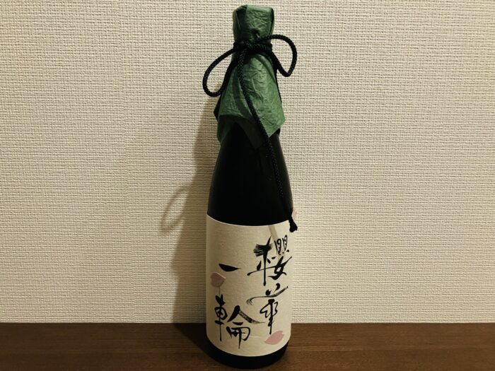 櫻正宗 櫻華一輪 大吟醸