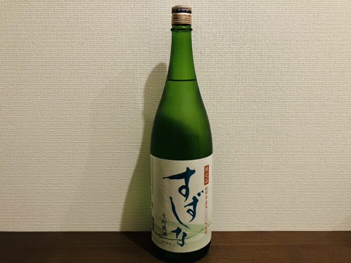 すずしな