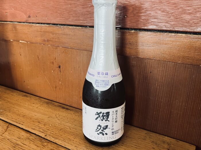 獺祭 純米大吟醸 スパークリング45