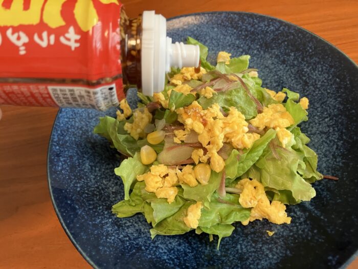 「サラダの旨辛たれ」を使ってみた
