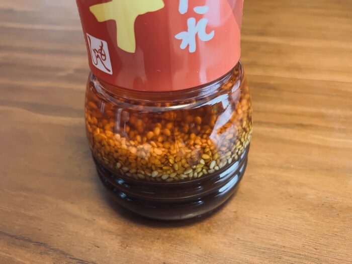 油分が分離している状態