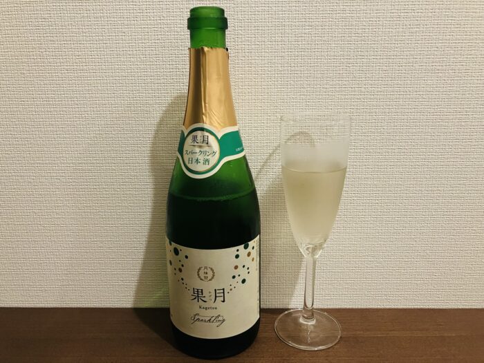 月桂冠 果月スパークリングはシャンパングラスで飲みたい