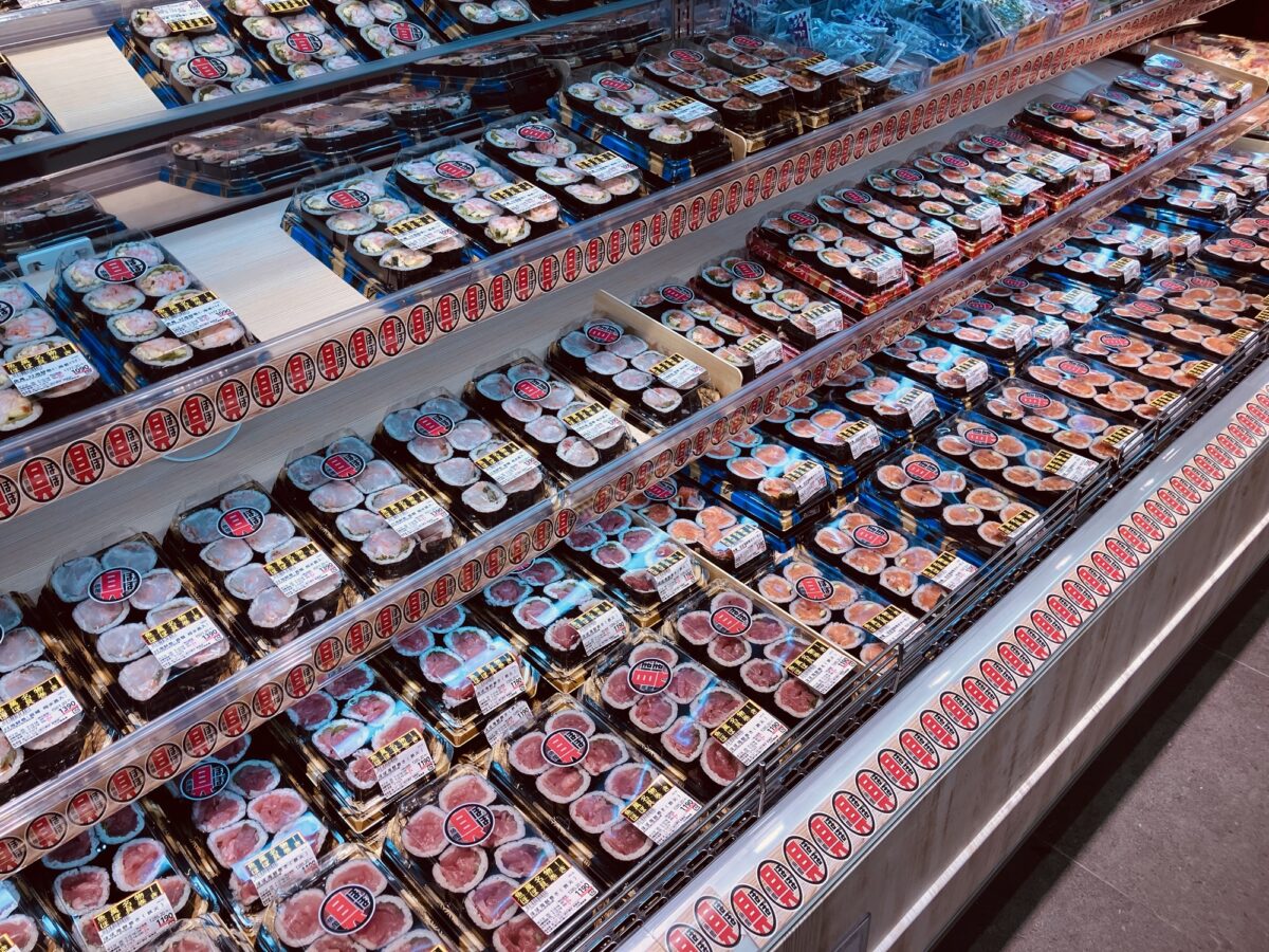 ロピアのほぼ海鮮巻き