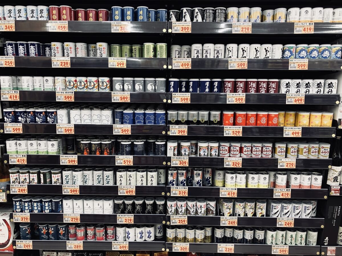 ロピアの日本酒缶
