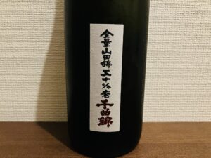 千曲錦 純米大吟醸原酒