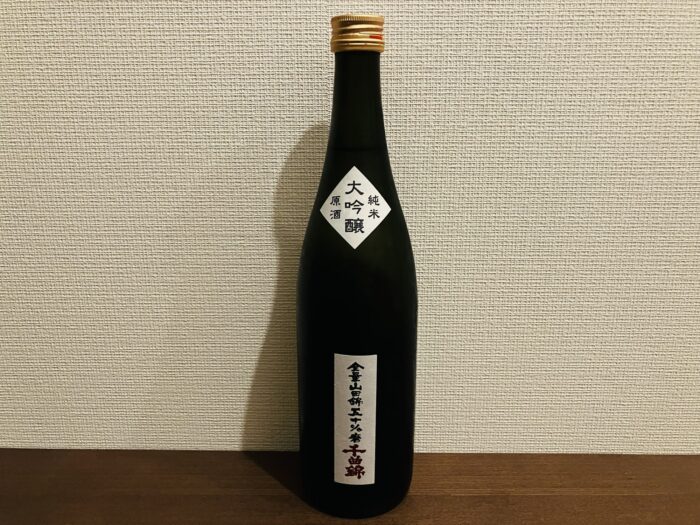千曲錦 純米大吟醸原酒