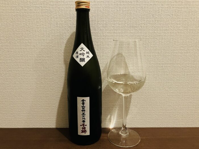 冷やしてワイングラスで飲みたい