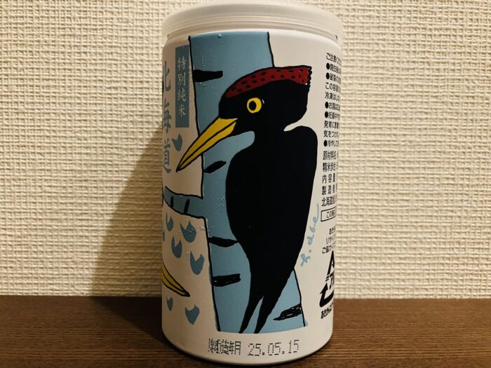 「あべ弘士」作のクマゲラ