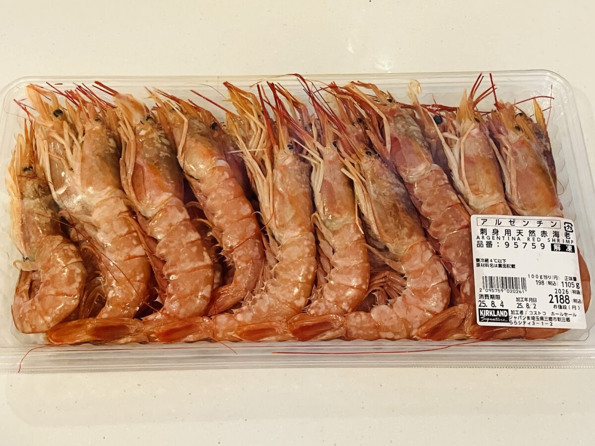 刺身用天然赤海老
