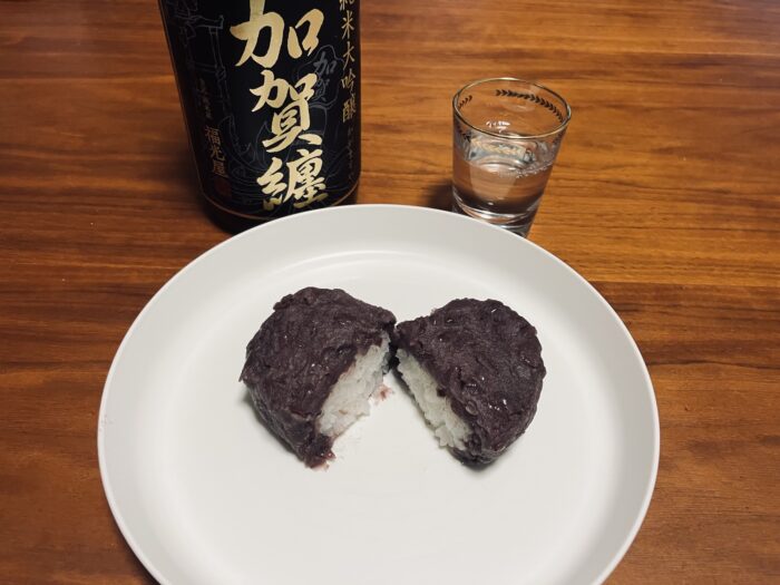 おはぎと日本酒が意外と合う