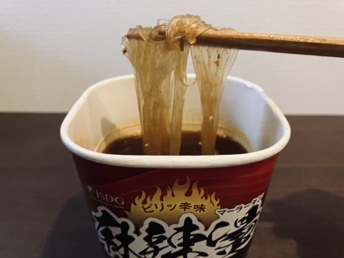 春雨はつるつると喉ごしが良く、スープとよく絡む