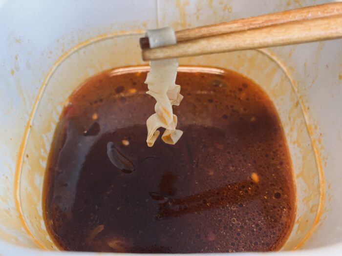 湯葉入りが嬉しい