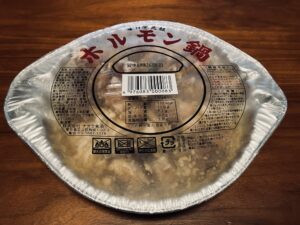 ローソン限定商品 冷凍ホルモン鍋