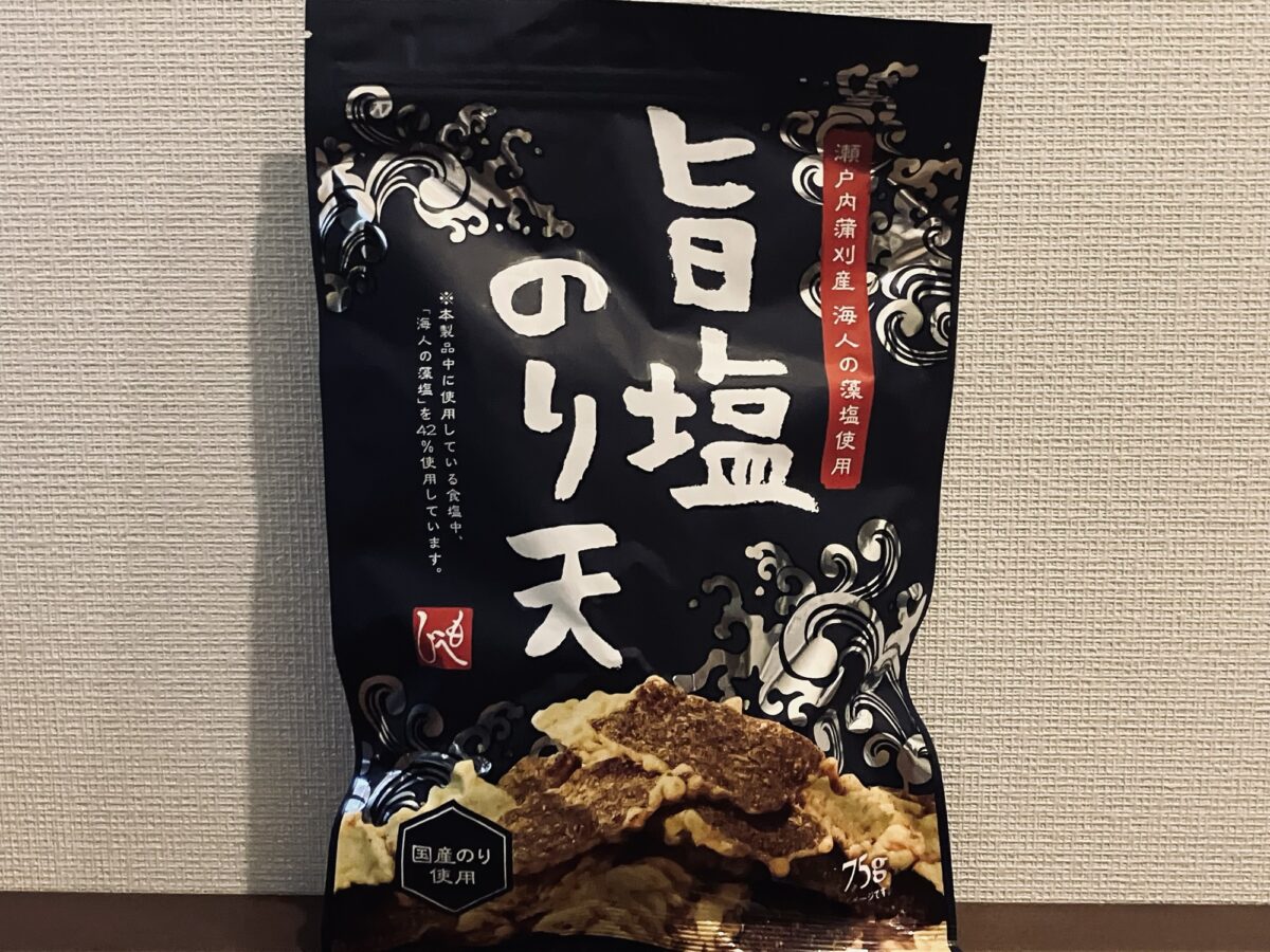カルディの旨塩のり天