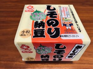 かじのや しそのり納豆