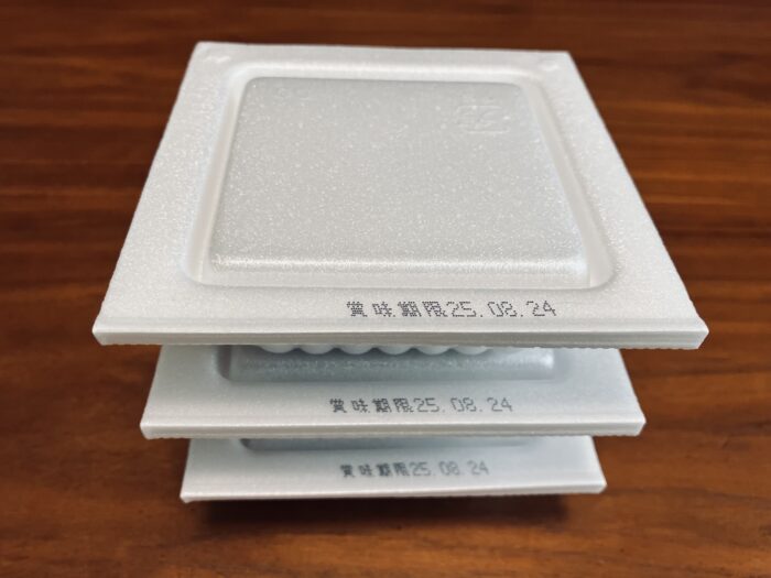 1セット3パック入りの「かじのや しのそり納豆」