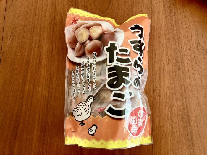 一榮食品『うずらの卵』