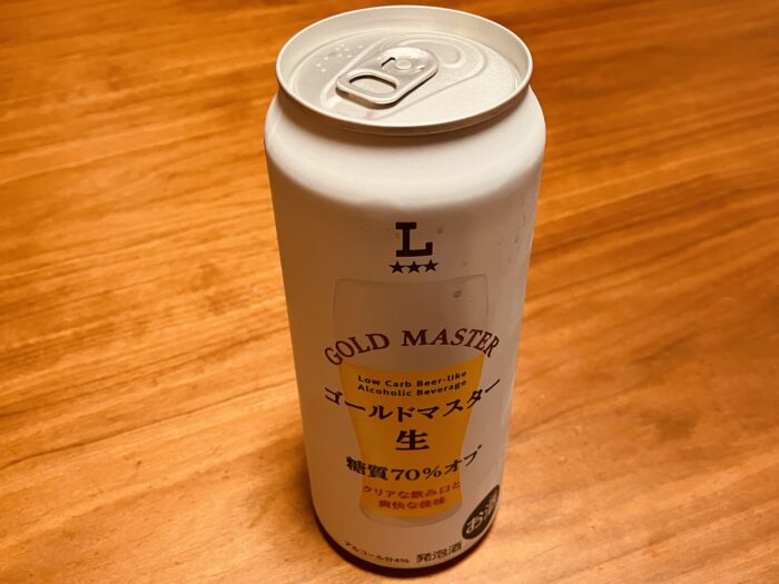 ゴールドマスター生 糖質70%オフ
