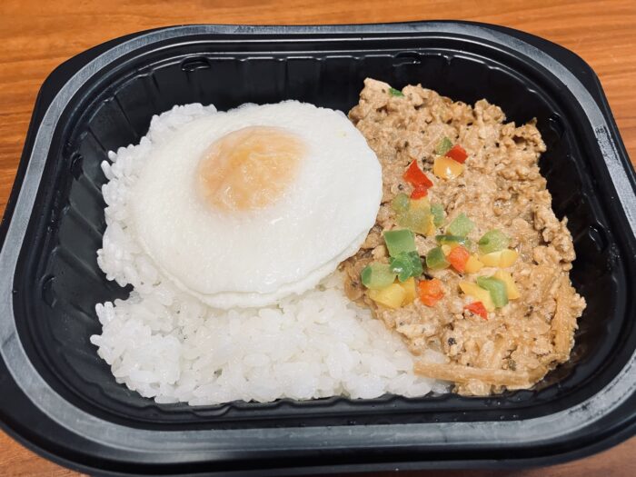 実食