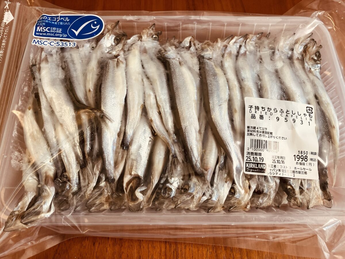 コストコの「子持ちカラフトししゃも」