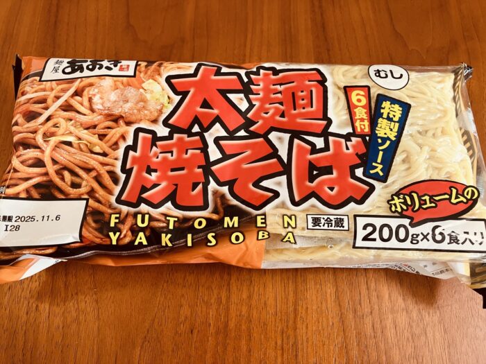 コストコの「太麺焼きそば」