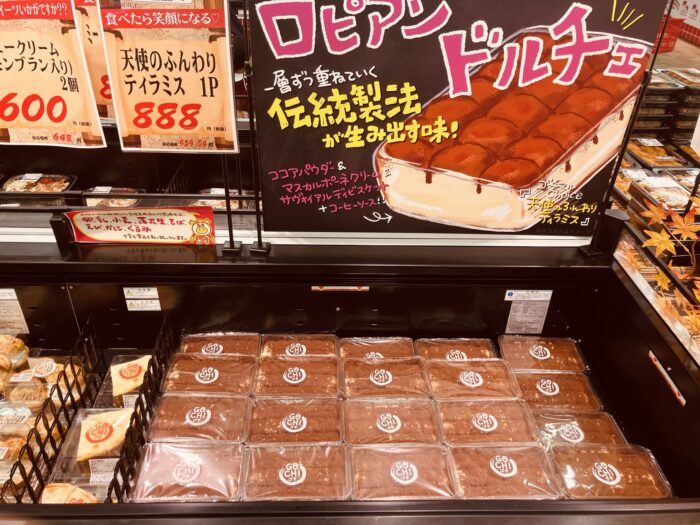 スイーツコーナー