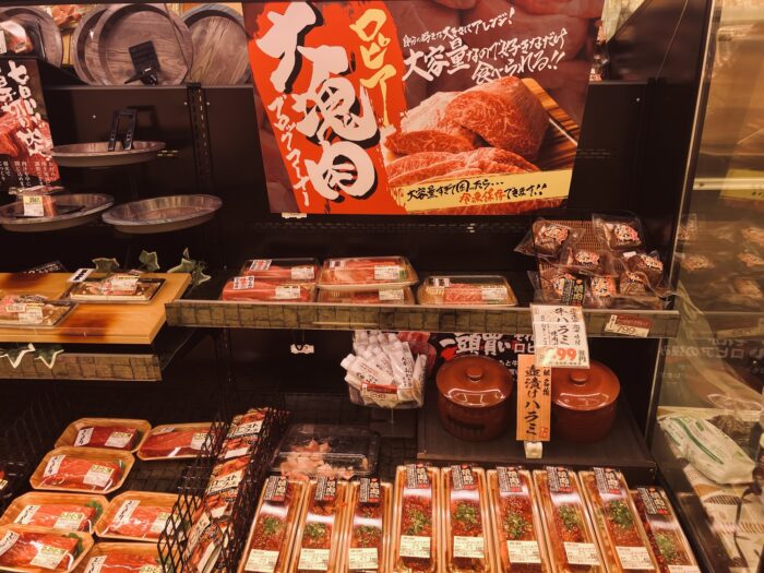 お肉コーナー