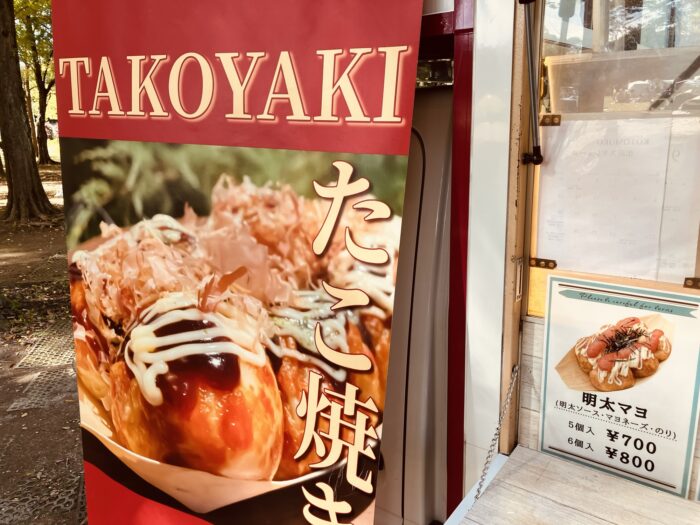 キッチンカー(たこ焼き屋)