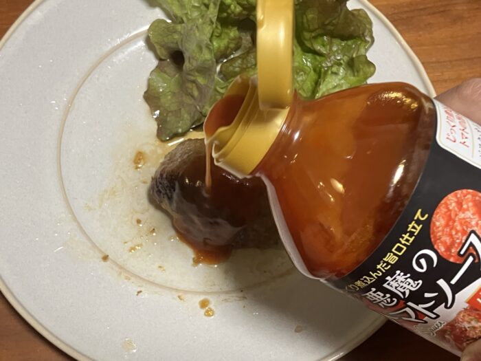 「悪魔のトマトソース」をかけるだけ