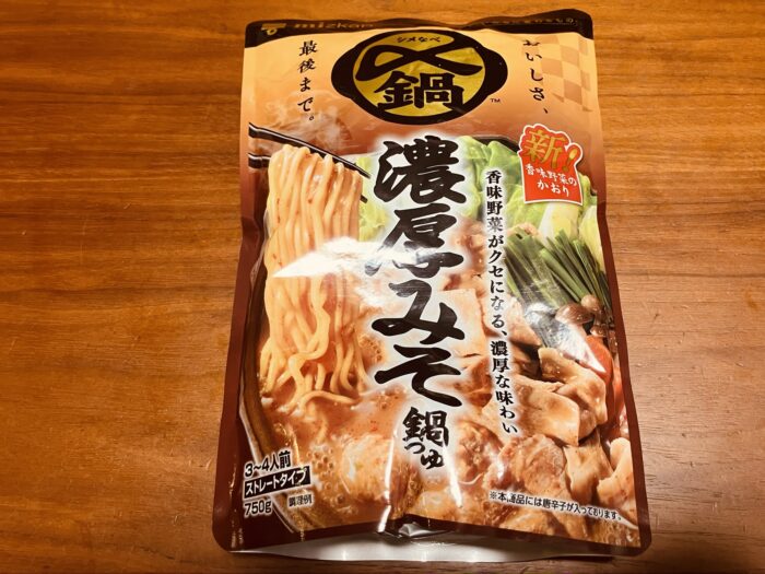 ミツカン「濃厚みそ鍋つゆ」