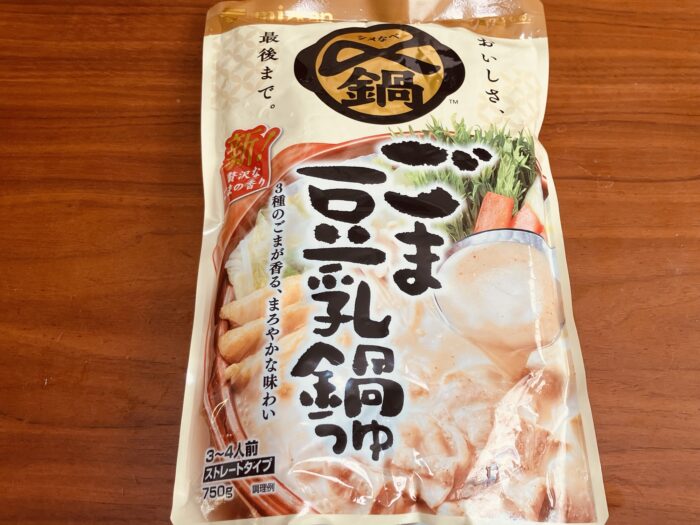 ミツカンの「ごま豆乳鍋つゆ」