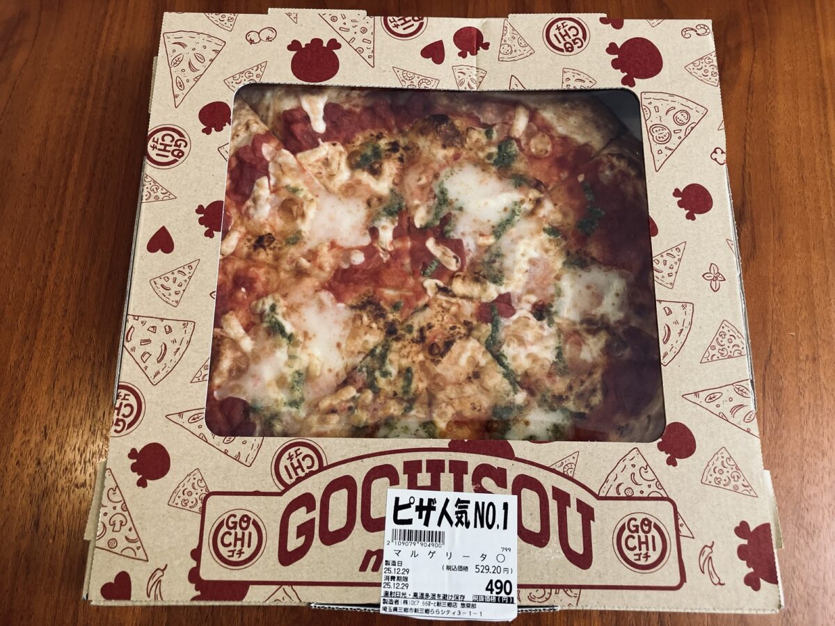 ロピアのマルゲリータ