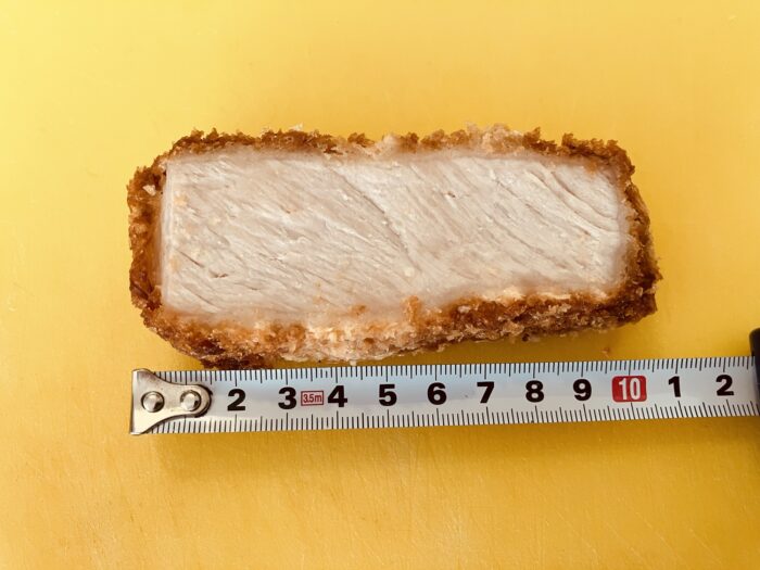 とんかつの横幅を測定