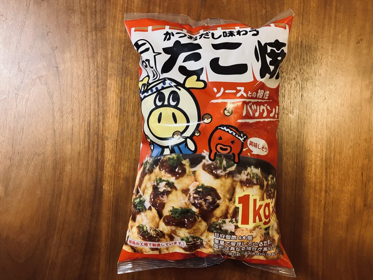 ロピアの冷凍たこ焼き
