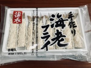 ロピアの冷凍エビフライ