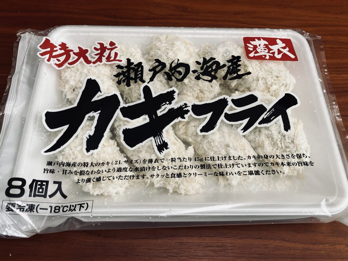 ロピアの冷凍カキフライ